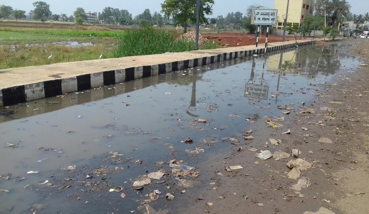 Road became drainage