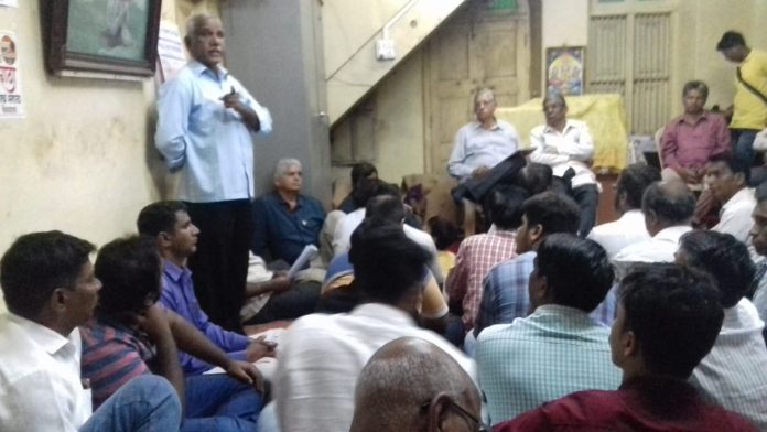 Mes meeting Mes meeting