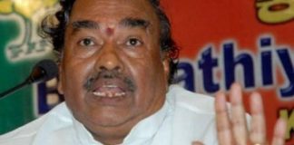 संतोष पाटीलवर मानहानीचा दावा : मंत्री ईश्वराप्पा Ishwarappa