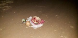 आमावश्या आली विकृती सुचली Utara