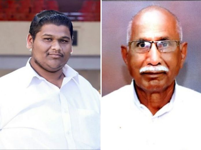 Shelke melage Shelke melage