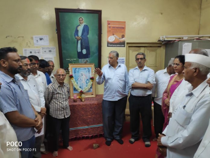 Mes prachar office Mes prachar office