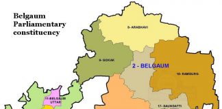 अस्तित्वाच्या लढाईसाठी लोकसभा! Map belgaum lokssbha