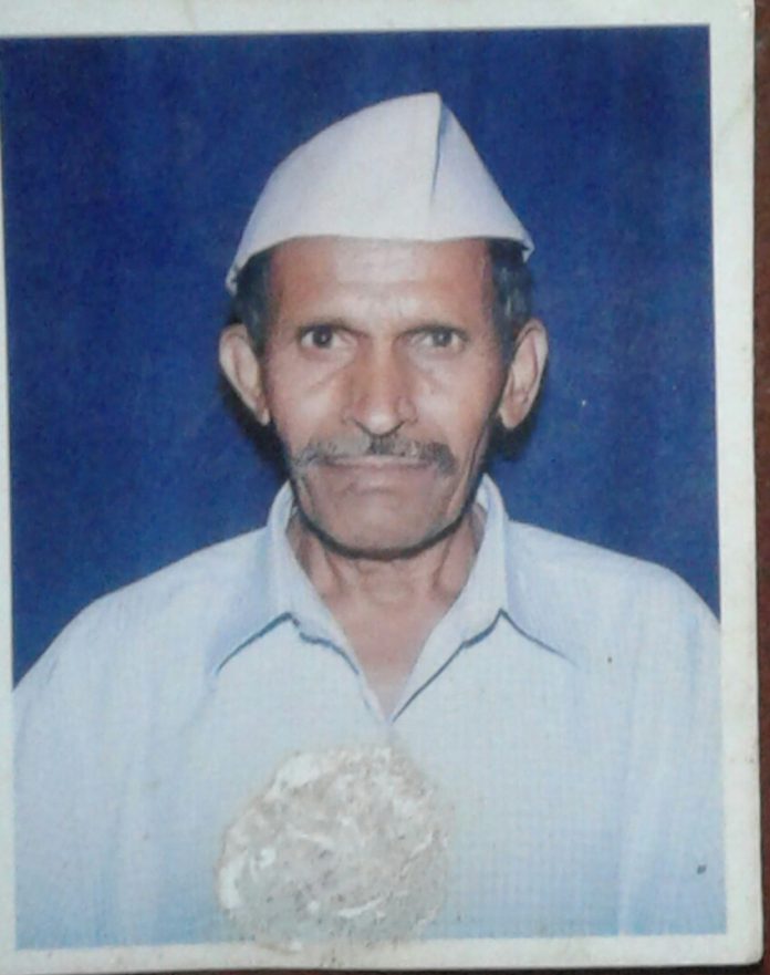 Ramchandra patil Ramchandra patil