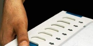 कर्नाटकातील पोटनिवडणुकीची तारीख ठरली evm voting