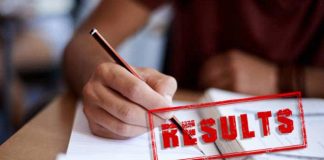 दहावीचा निकाल जाहीर होणार ‘या’दिवशी