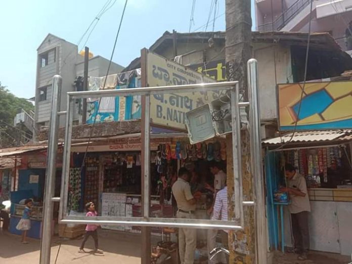 Nath pai circle board Nath pai circle board