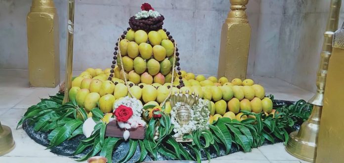 Mango aaras kapilnath