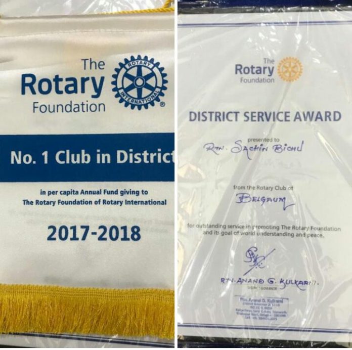 Rotary award Rotary award