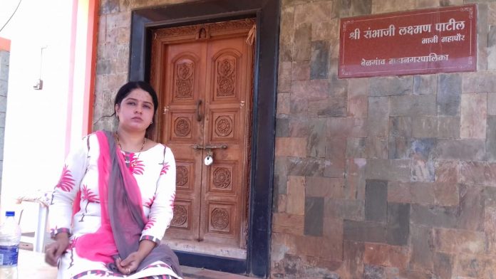 Sadhna patil Sadhna patil