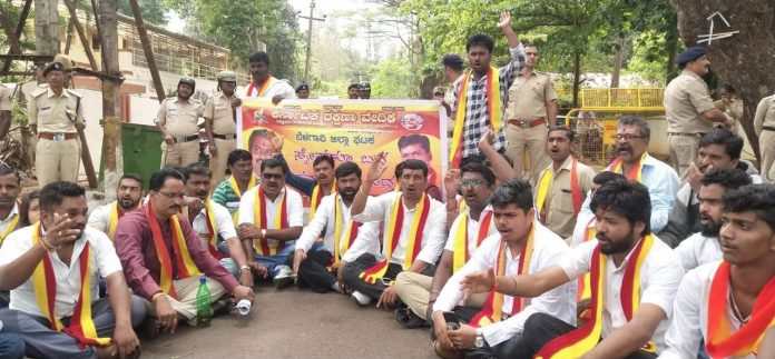 Krv protest against mos railway Krv protest against mos railway