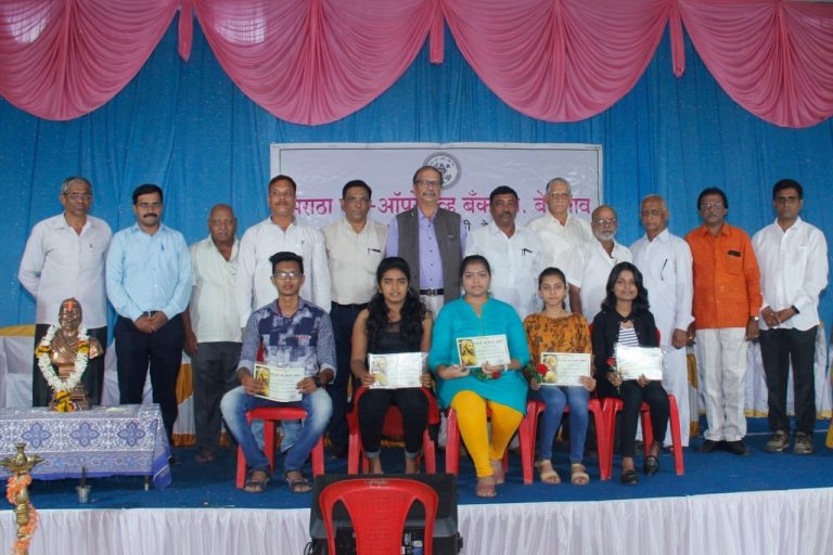 विद्यार्थी व पालकातील संवाद वाढण्याची गरज:मेणसे