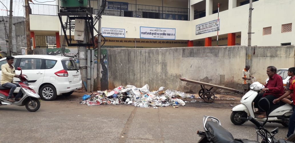 Waste garbage infront of marathi school