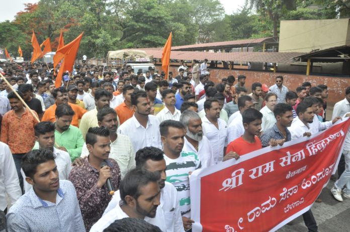 Shivu uppar shri ram sena belgaum