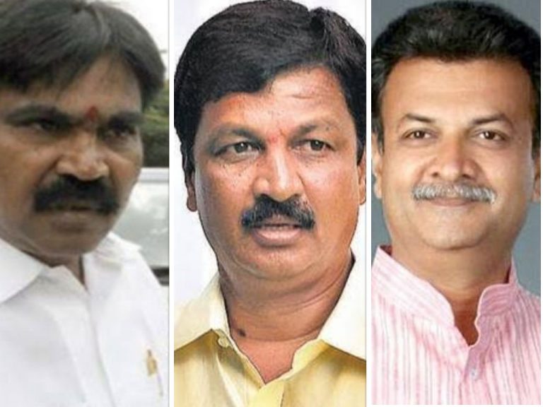 रमेश जारकीहोळी सह तिघांची आमदारकी रद्द