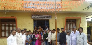 ‘महाराष्ट्र राज्य येळ्ळूर फ़लकाच्या ठिकाणी बसवणार हा फलक’ Yellur gram panchayat