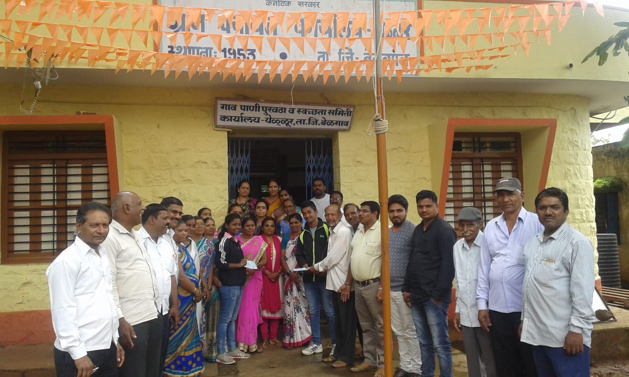 Yellur gram panchayat