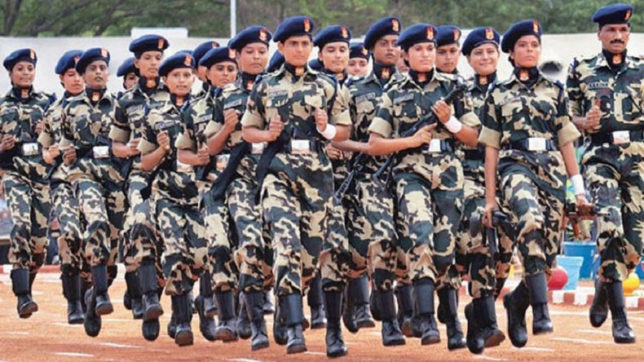 Army women police