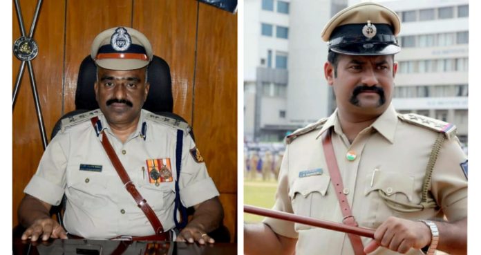 Kalimirchi lokeshkumar