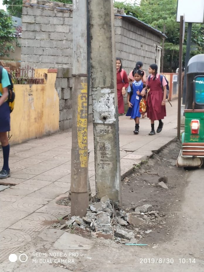 Hescom bgm Hescom bgm