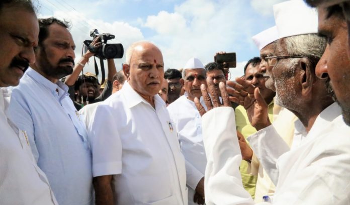 Bsy yediyurappa