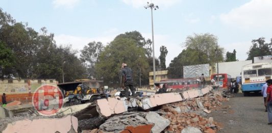 Ksrtc bus stand