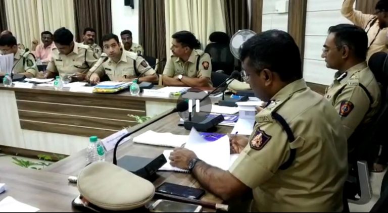 Inter border meeting