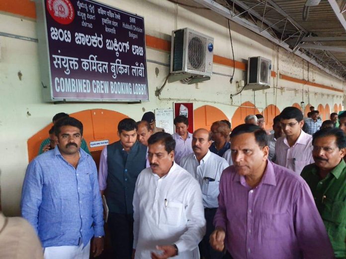 Mos railway s Mos railway s