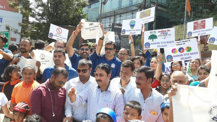 Marwadi yuva mAnch Marwadi yuva mAnch