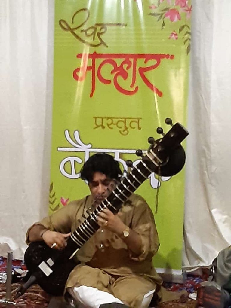 Sitar vadan
