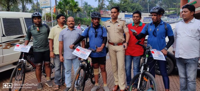 Kerla police Kerla police