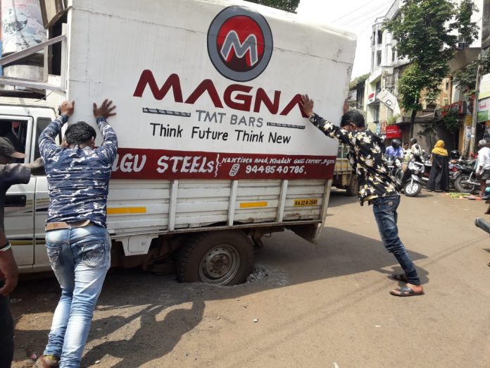 Smart city Smart city