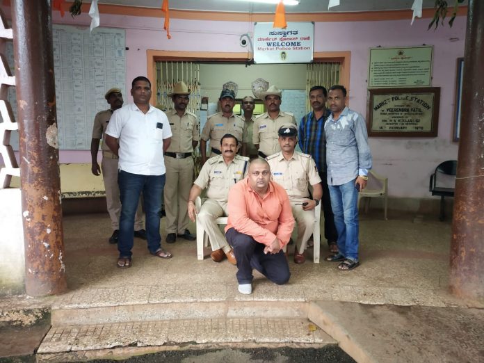 Black mailer atul kadam