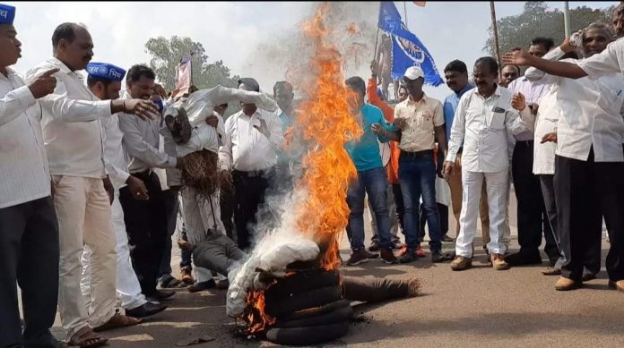 Dalit protest