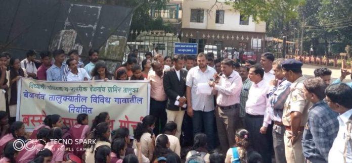 Student dc office Student dc office