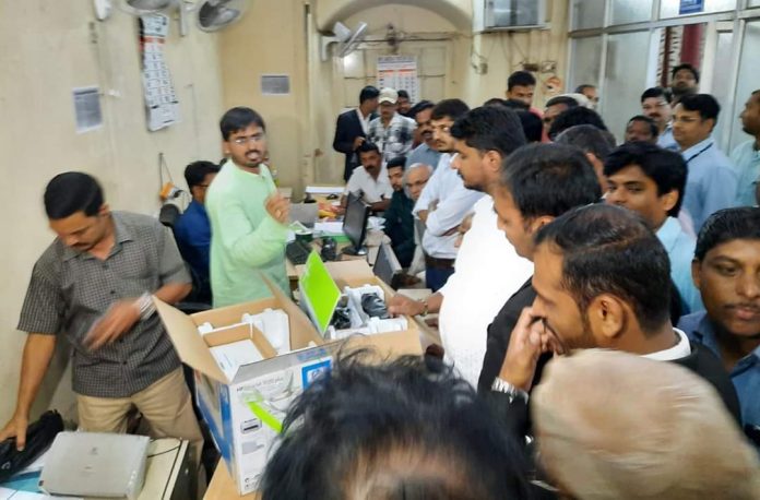 Sub registrar office bgm Sub registrar office bgm