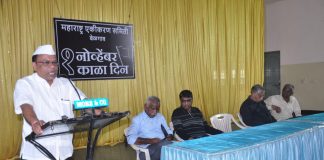 विधी मंडळात आवाज उठवू-राजेश पाटील Rajesh mla