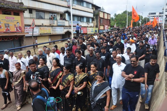 Black day mes 2019 Black day mes 2019