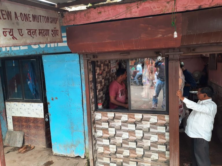 Mutton shop