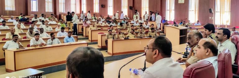 Police administation meeting