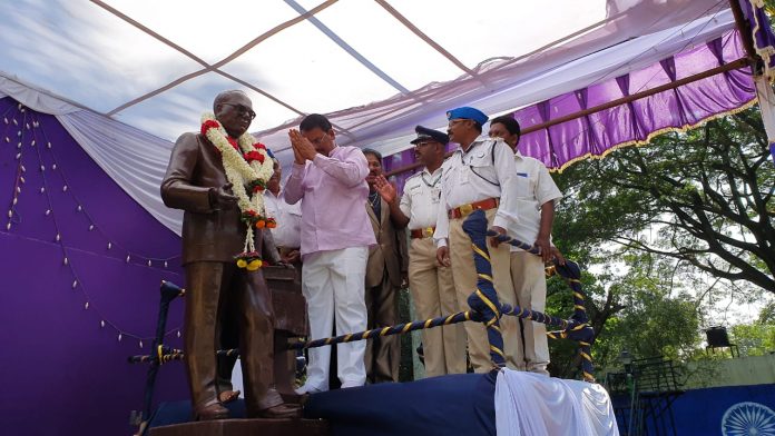 Constitution day benke Constitution day benke