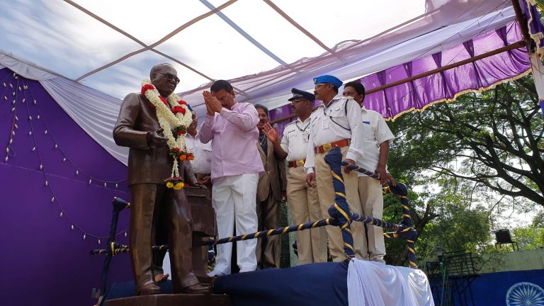 Constitution day benke