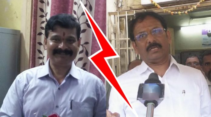 Sub registrar girish chandra vishnu teerth