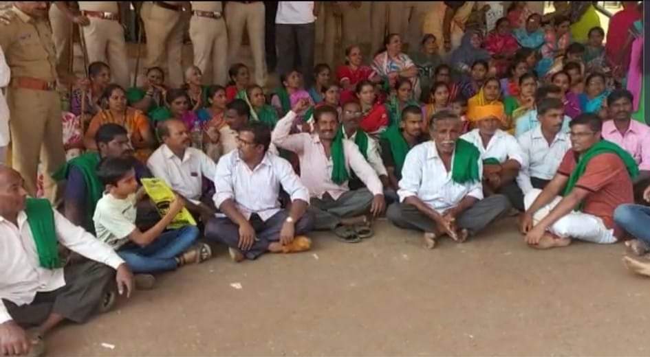 Farmers protest