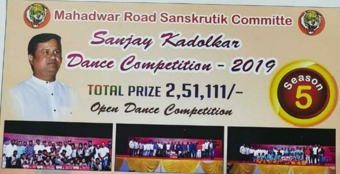 FB_IMG_1576842701110