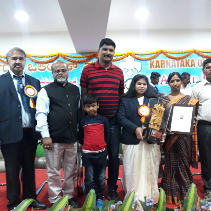 Koa award akshta kamati