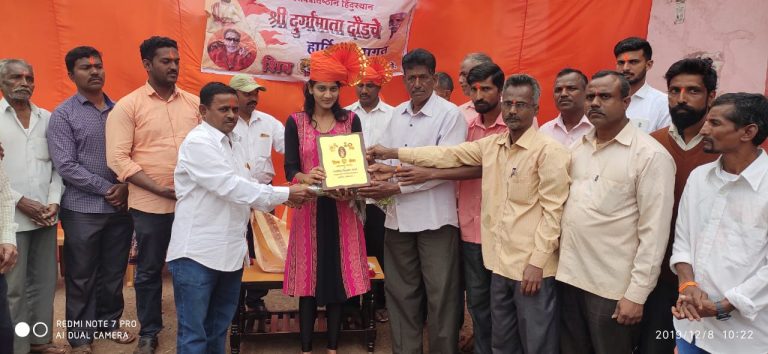 राघवेणी पाटील हिचा सत्कार