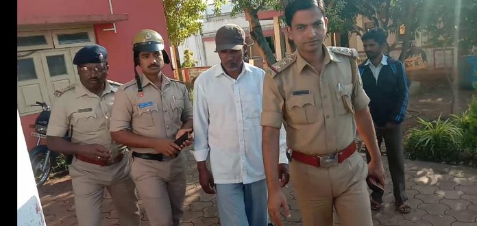 Apmc javed Apmc javed