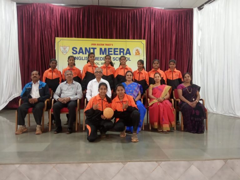 संत मीराचा हॅण्डबॉल संघ राष्ट्रीय स्पर्धेसाठी रवाना