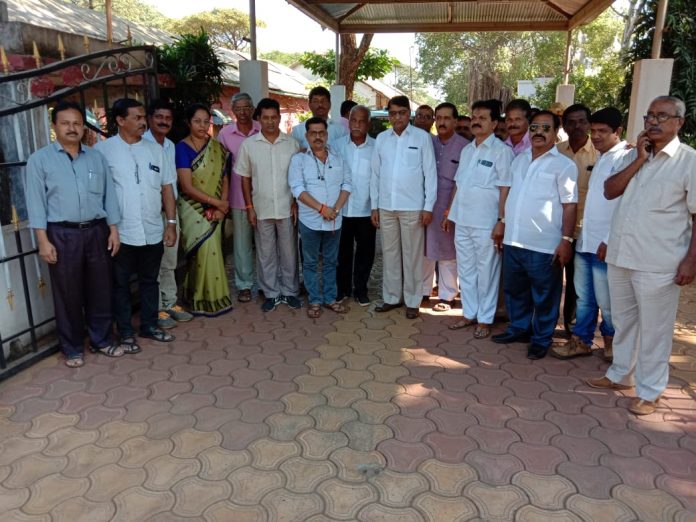 Mes meeting Mes meeting